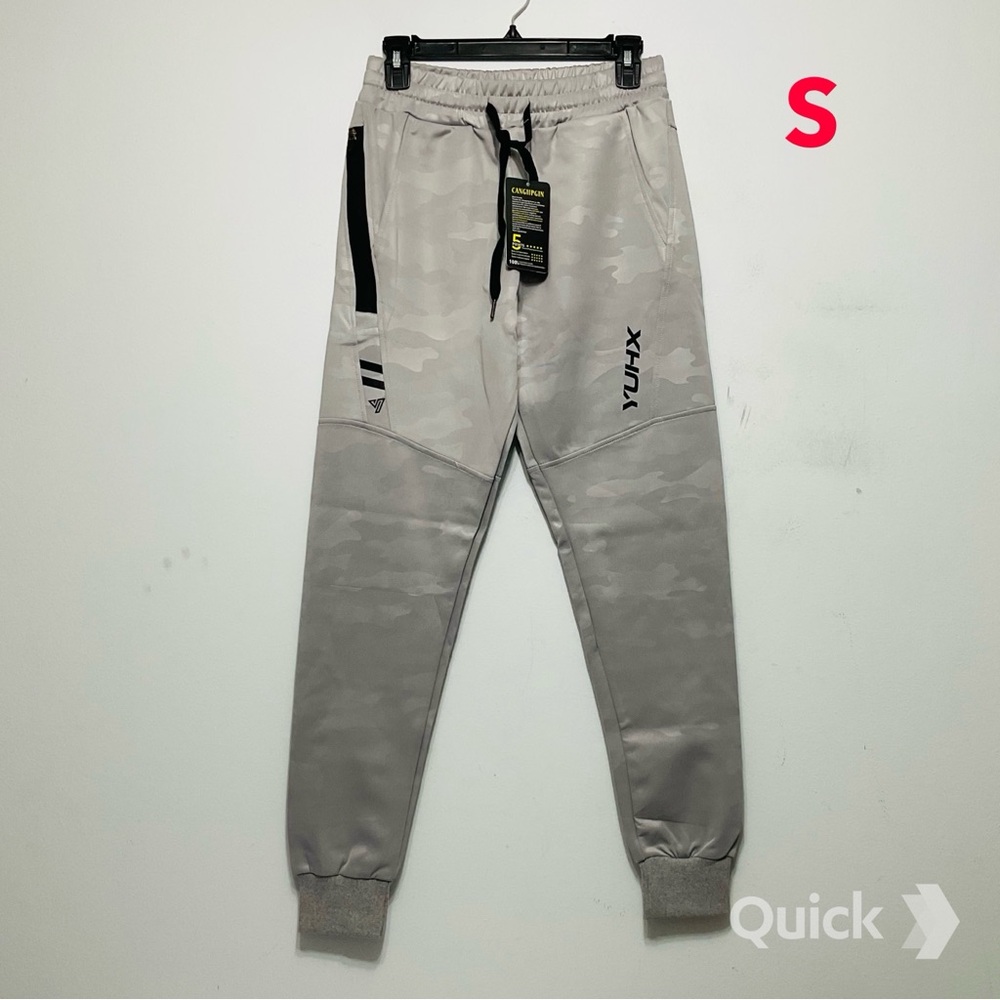 S - NWT Canghpgin Gray Camo Sweatpants